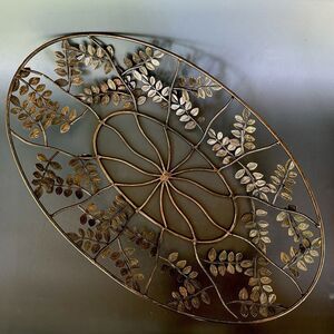 Vtg oversized copper tone tray leaf design botanical rustic centerpiece decor